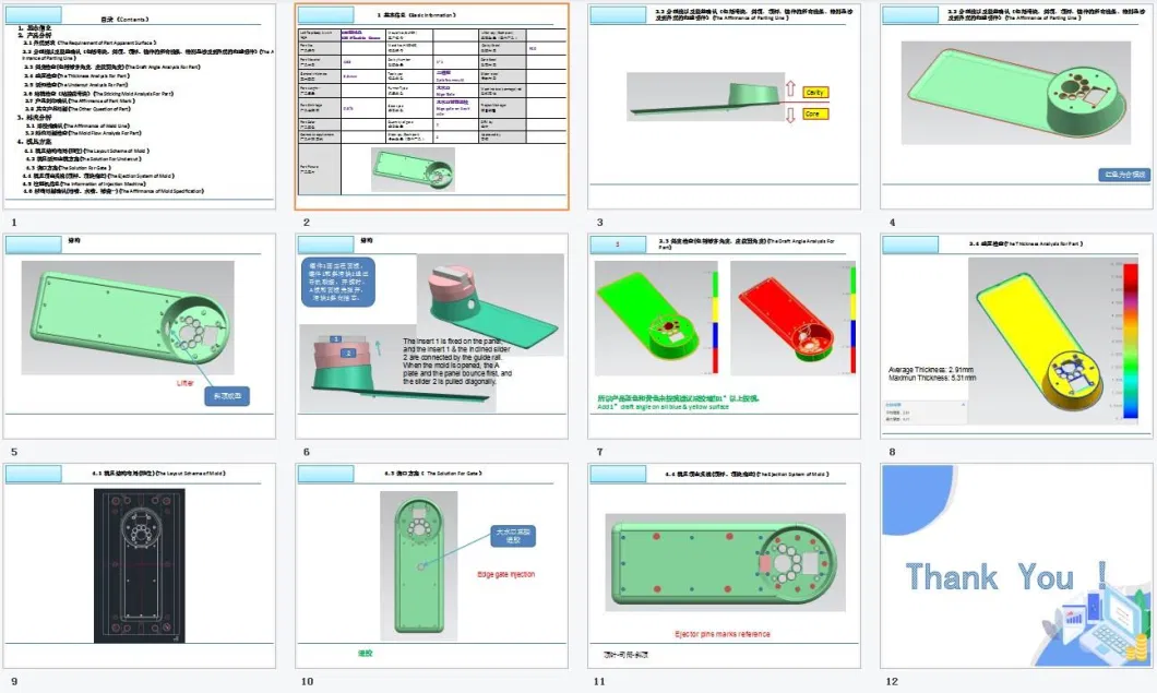 OEM Injection Molding ABS Injection Molding Custom Made Plastic Injection Mold Parts